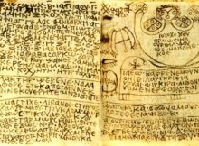 Ancient Egyptian spell book