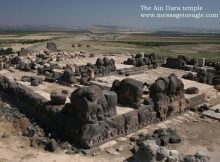 As the Bible History Daily points out "the similarities between the 'Ain Dara temple and the temple described in the Bible are indeed striking.