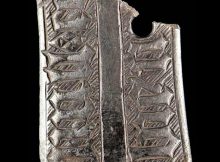 This late medieval silver inscribed mount, dating from more than 300 years ago, has been declared treasure by HM Coroner for Gwent © National Museum Wales