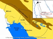 In the middle of the second millennium BC, a city emerged approximately 15 kilometers south of the capital Susa that would soon ascend to become the most prominent center within the Elamite empire.