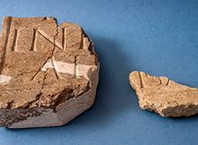 Together these read At(e)ba(tum) - 'of the Atrebates' - the French tribe who likely founded Silchester in 1st Century BC. The two pieces were found approximately ten metres apart in the SE quarter of Insula III, a block of the Roman Town. They are probably from a slab of marble from Purbeck in Dorset, which was either a sign commemorating the construction of a significant building, or a dedication to a deity.