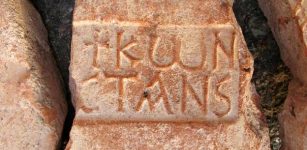 Building Blocks: Hundreds of bricks stamped "Konstans," made in Constantinople starting in the fifth century, were found at Bathonea.