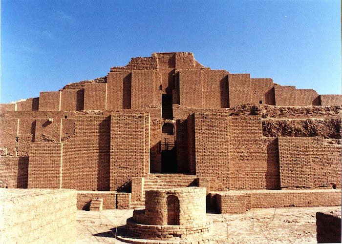 Chogha Zanbil: Oldest Existing Ziggurat In The Near East