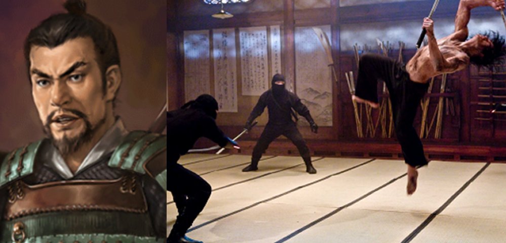 Shinobi No Mono The Shadow Warriors