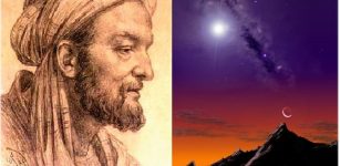 Ibn Sina's sighting of supernova 1006