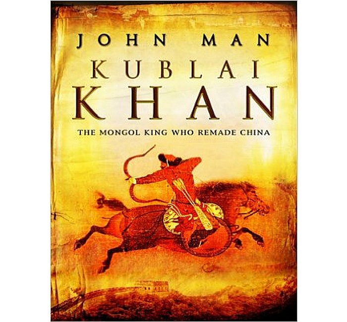 kublaikhanbook11