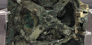 Antikythera Mechanism