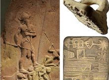 Sumerian Naram-Sîn Of Akkad Was The First King To Use Blocks For Printing Bricks