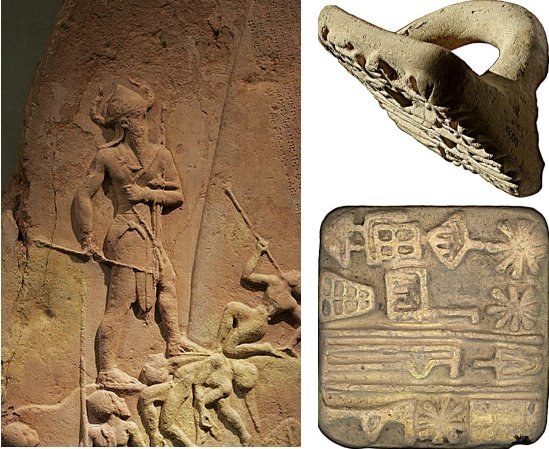 Sumerian Naram-Sîn Of Akkad Was The First King To Use Blocks For Printing Bricks