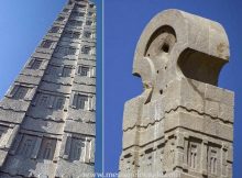 Axum obelisks