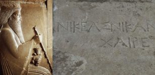 Ancient Persian Stele Inscribed With A Message From King Darius I Discovered In Phanagoria