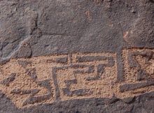 Mysterious Utah: Prehistoric Ancient Petroglyphs Of Santa Clara River Reserve