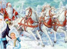 Grandfather Frost And Snow Maiden Bring Gifts On New Year's Eve