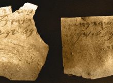 Two Scribes Penned 8th Century 'Samaria Ostraca' Inscriptions Unearthed In Samaria