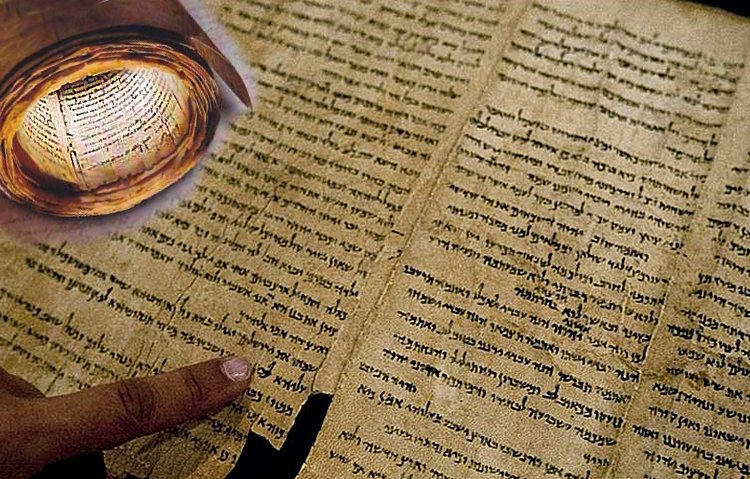 The scrolls with the text of the Book of the prophet Isaiah - 1st or 2nd century AD