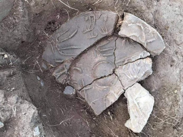 Lost Ancient Dragon City Of The Xiongnu Empire Discovered In Mongolia ...