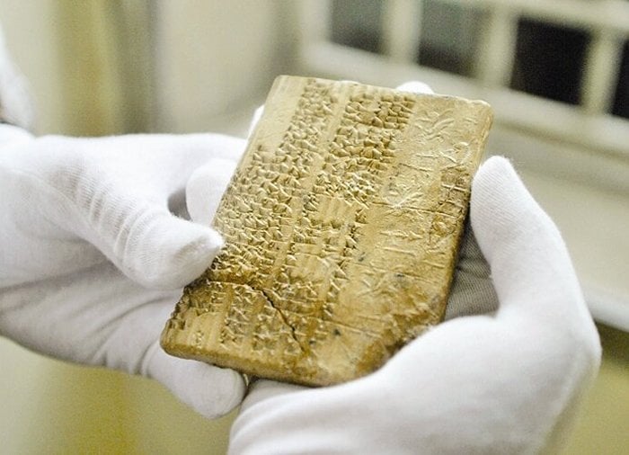 Priceless Cuneiform Clay Tablets Of The Achaemenid Empire On Display At Qazvin Museum