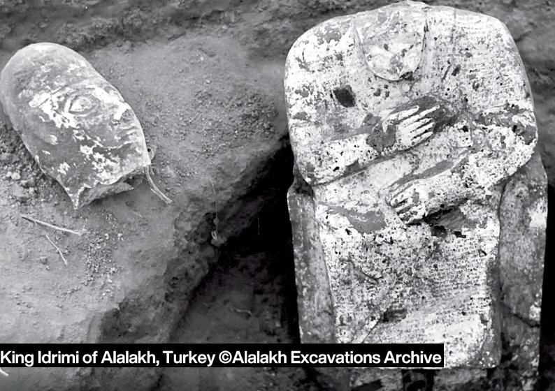 Mysterious Ancient Remains Of The Lady In The Well - An Archaeological Detective Story