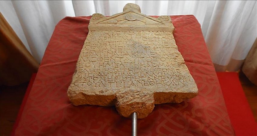 The inscription was seized in 1997 during a raid by an Italian anti-smuggling unit at an antiques merchant's workplace. Image credit: AA