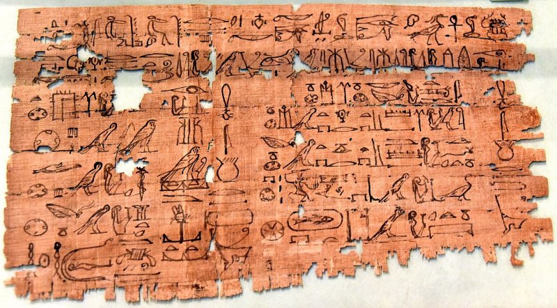 First Book Of Breathing: Egyptian Papyrus Sheds Light On Funerary Text Helping The Deceased In Afterlife