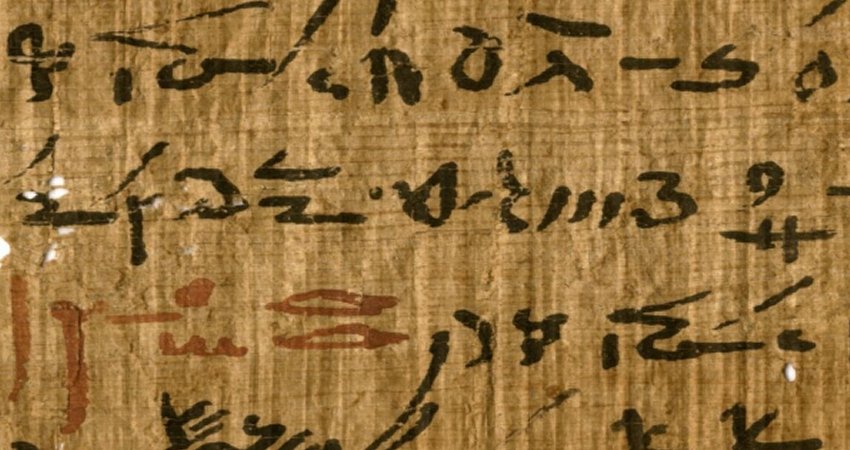 Detail of a medical treatise (inv. P. Carlsberg 930) from the Tebtunis temple library with headings marked in red ink. Image credit: The Papyrus Carlsberg Collection. Credit: The Papyrus Carlsberg Collection.