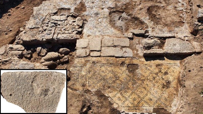 1,500-Year-Old Inscription 'Christ, Born Of Mary' Engraved On Magnificent Building Discovered In Israel