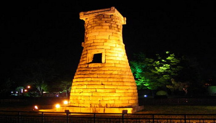 Cheomseongdae “Star-Gazing Tower” Is The Oldest Observatory In East Asia