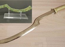 Khopesh Sword - Symbolic Weapon Of The Pharaohs And Emblem OF Egyptian Deities