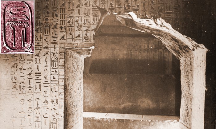 Unas (Unis): First Pharaoh Who Decorated His Burial Chamber With Pyramid Texts