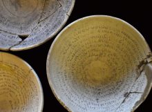 Ancient Magical Bowls Inscribed With Spells And Other Rare Artifacts Seized In Jerusalem Raid