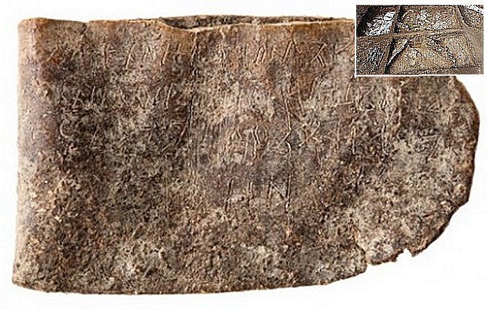 Oldest Cyrillic Inscriptions Dated To The Time Of King Simeon the Great - Discovered