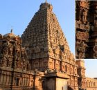 Great Living Chola Temples: Outstanding Workmanship Of Chola Dynasty Builders Of South India