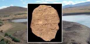 Mysterious Ancient Inscription With Unknown Language Found Near Lake Bashplemi, Georgia